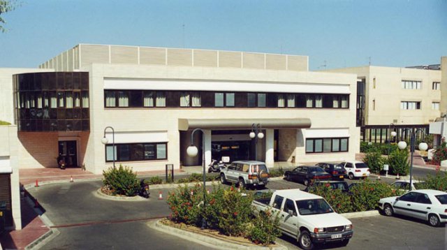 Oncology Center, Nicosia